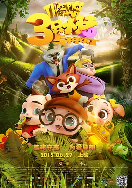 国产午夜精品一二区理论影院